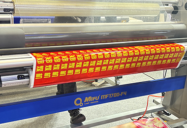 Sticker Laminator