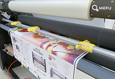 Commercial Laminating Machine