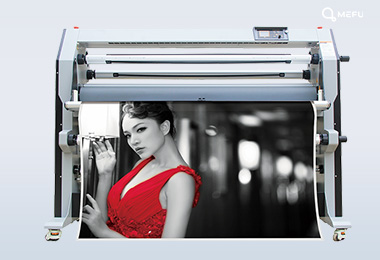 Hot Roll Laminating Machine