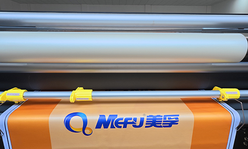 Laminated Paper Cutter