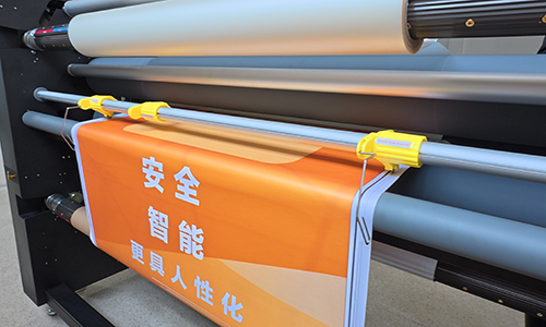 Laminator With Cutter