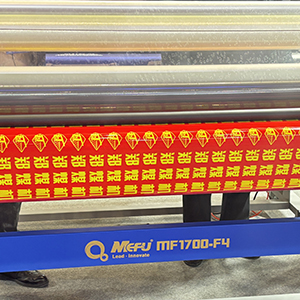 sticker lamination machine